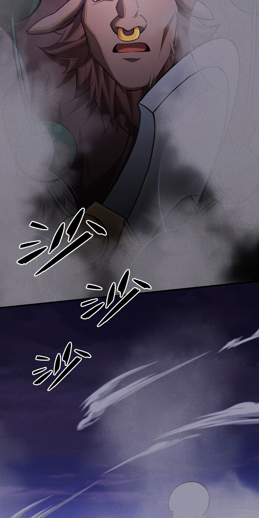23 物极必反(1/2)-第25话