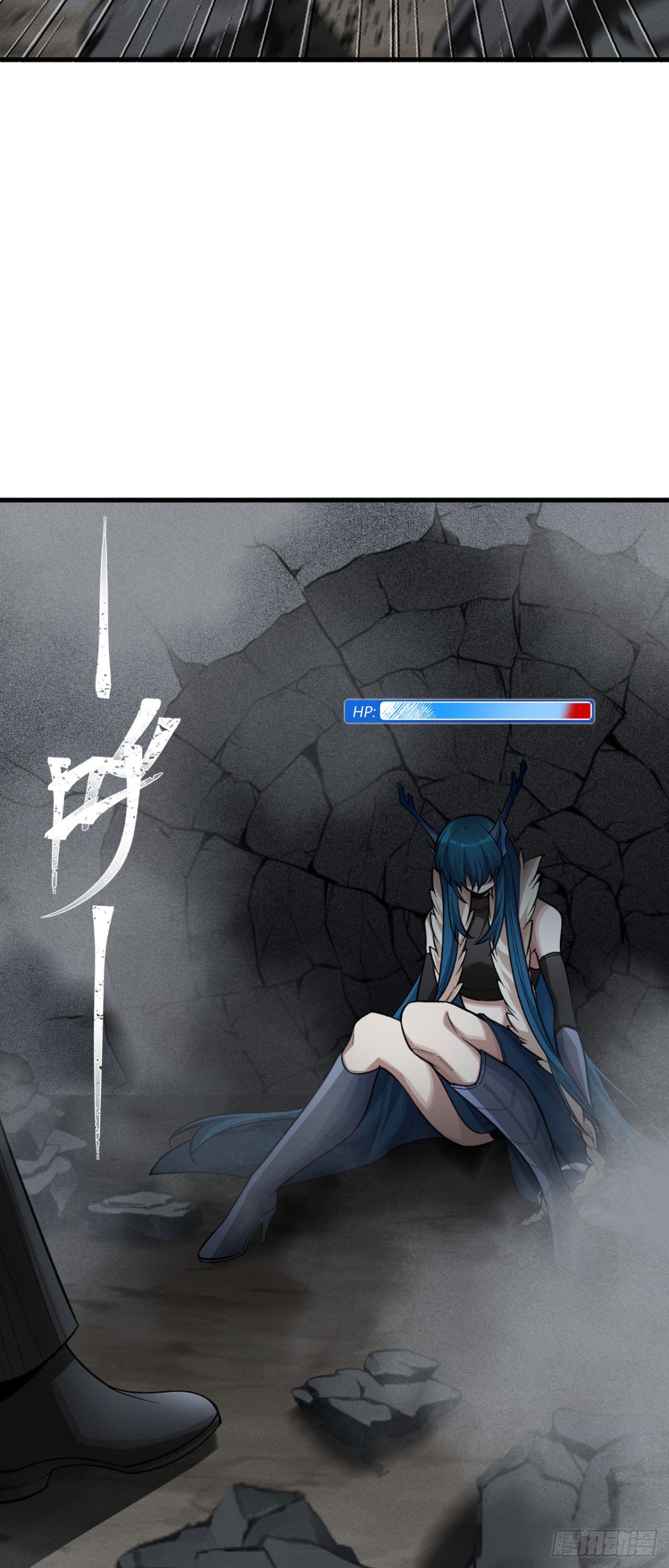 三十一：世界级玩家？(1/2)-第33话