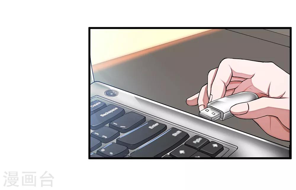 第10话 出去-第11话