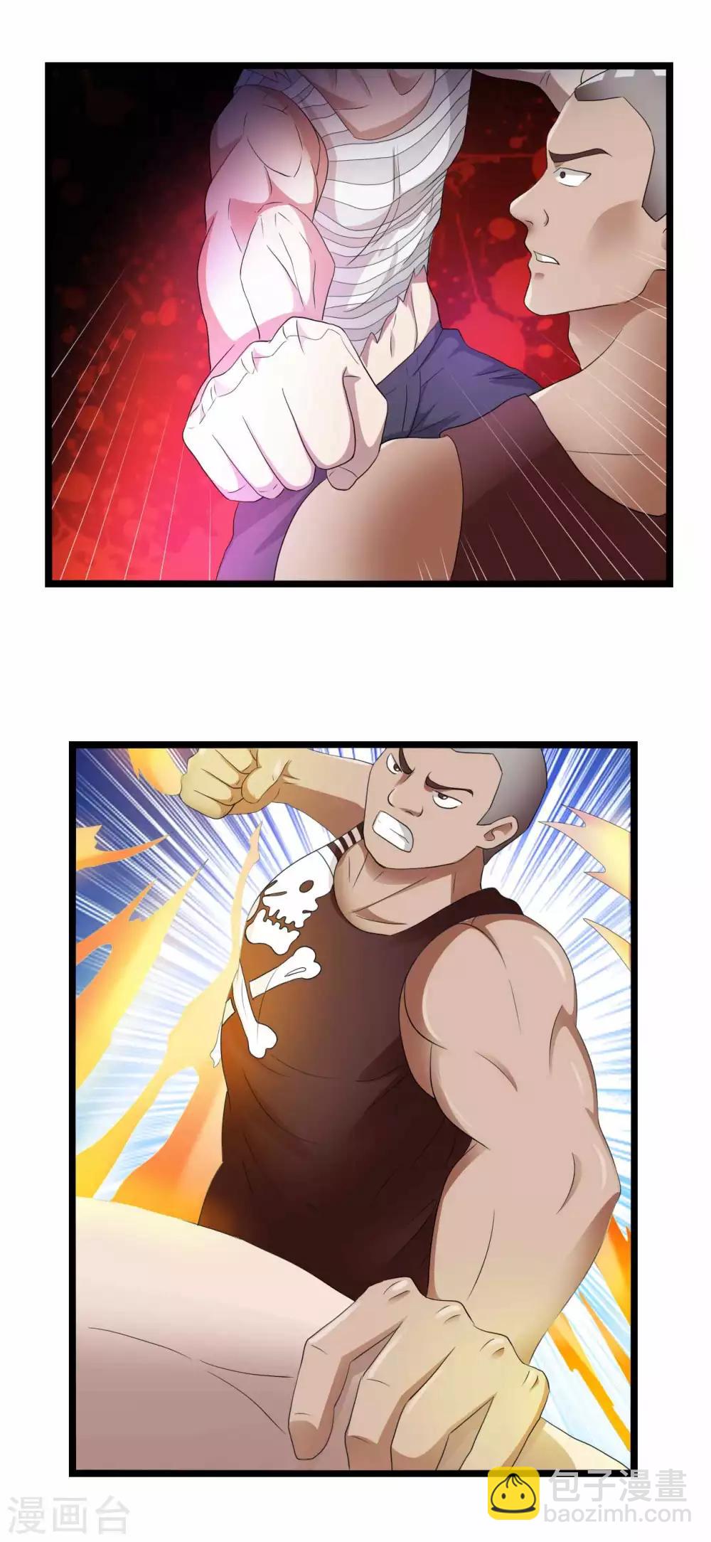 第79话 旗开得胜-第101话