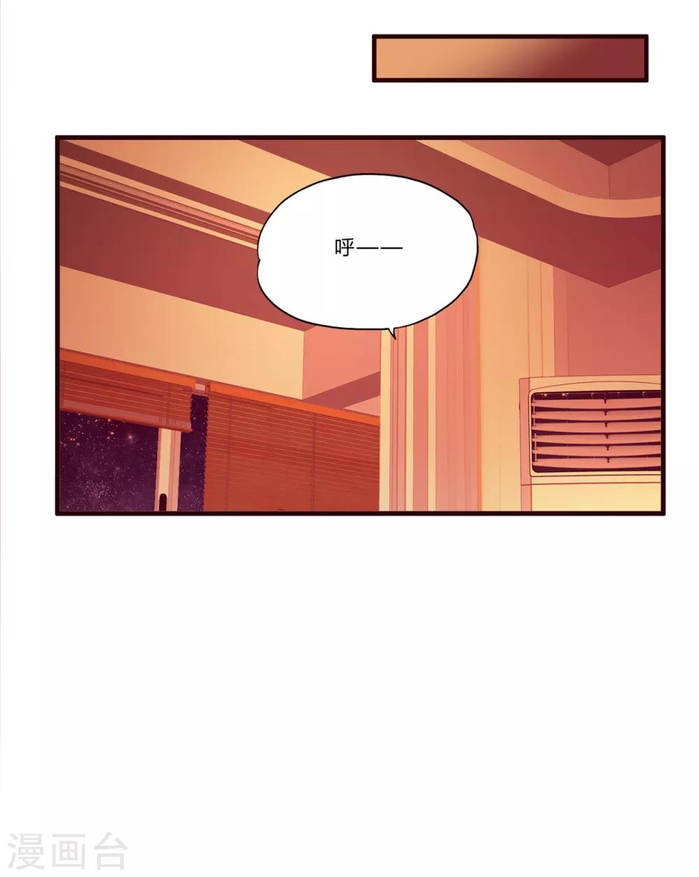 第16话 茱莉亚-第17话