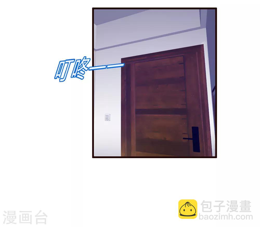 第18话 毒-第19话