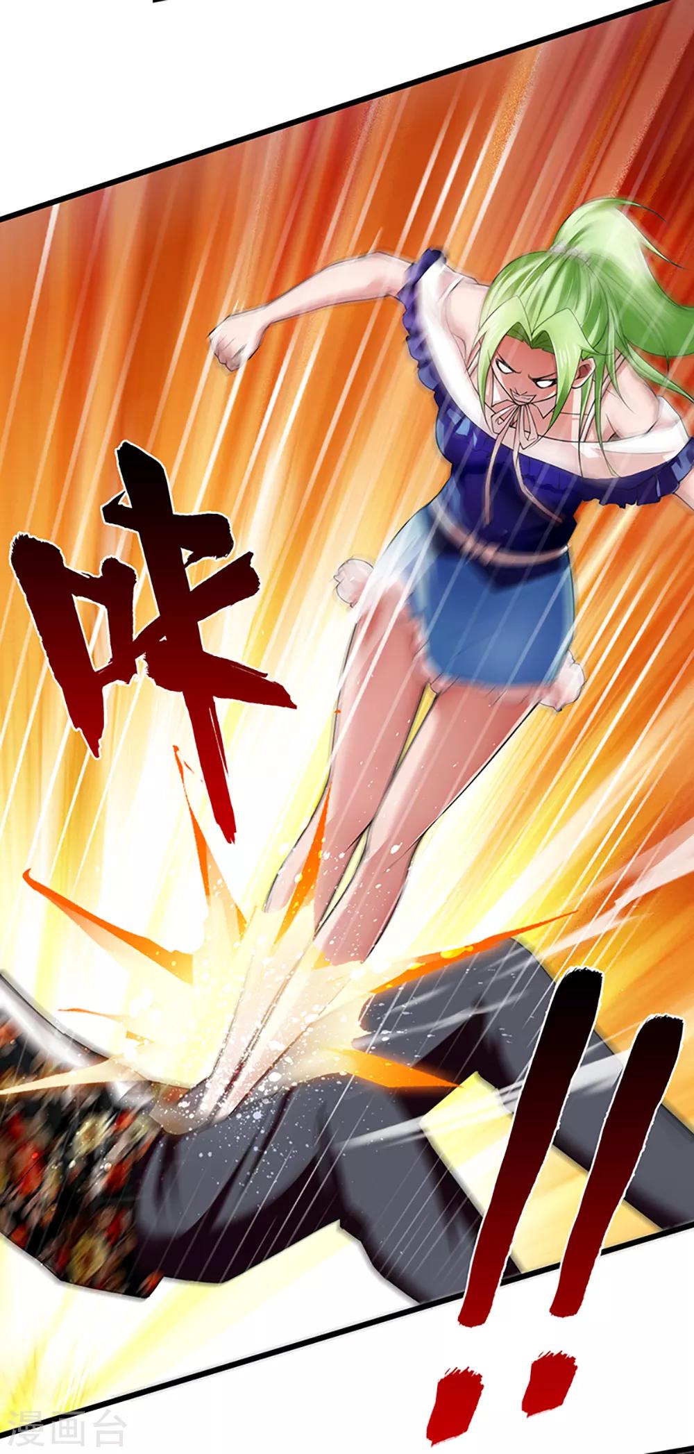 第2话 最美校花-第3话