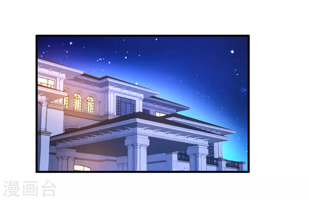 第20话 报复-第21话