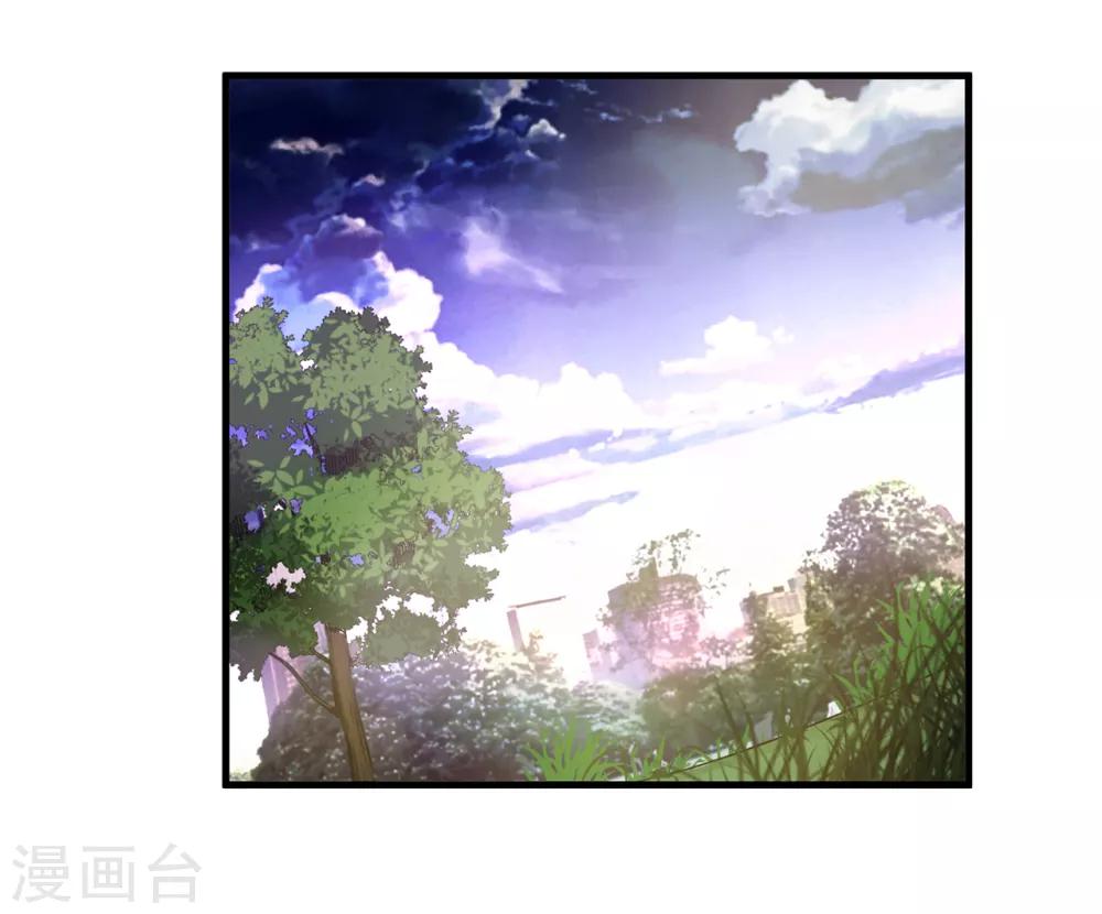 第29话1 萧兵的来历-第33话