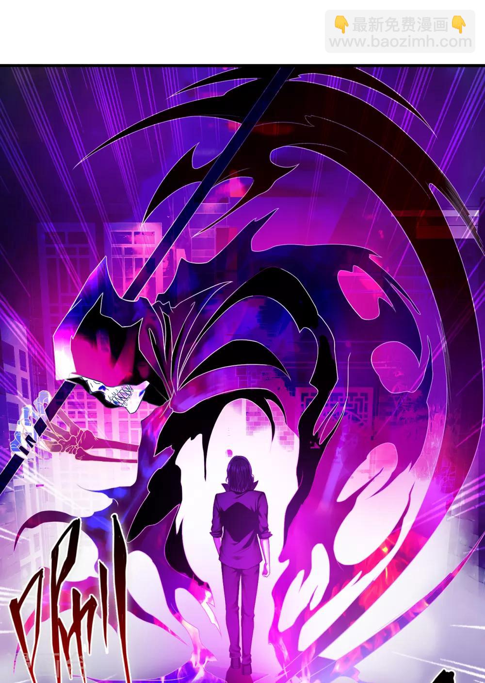 第31话1 高飞和麦琪-第37话