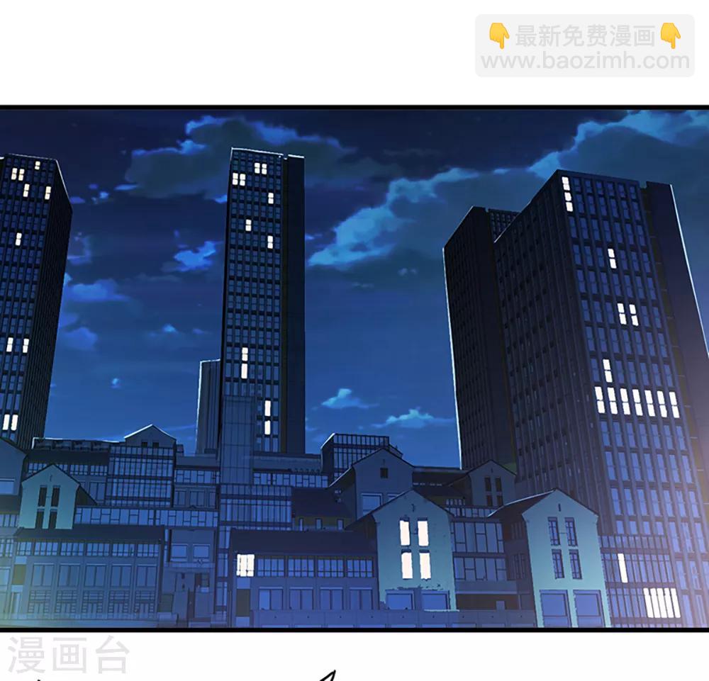 第4话 奉公守法断指哥-第5话