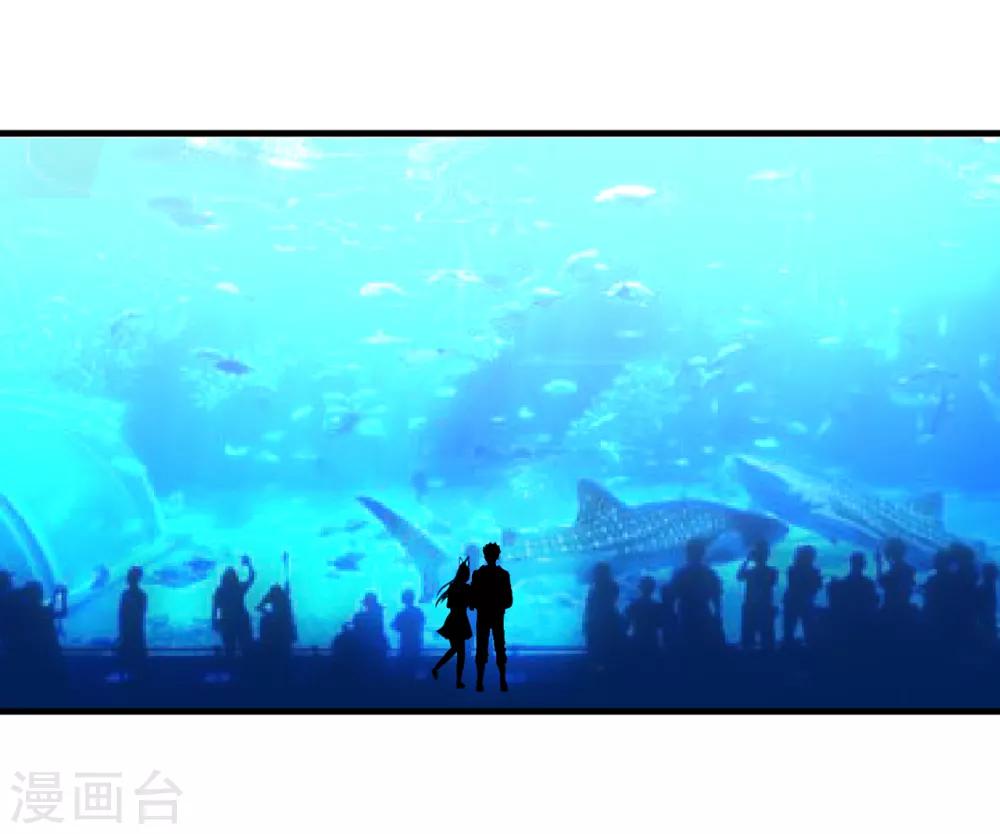 第33话1 叶半城-第41话