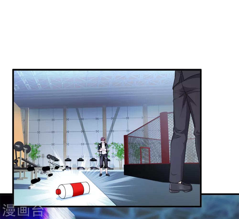 第37话1 第一保镖暴雷-第49话