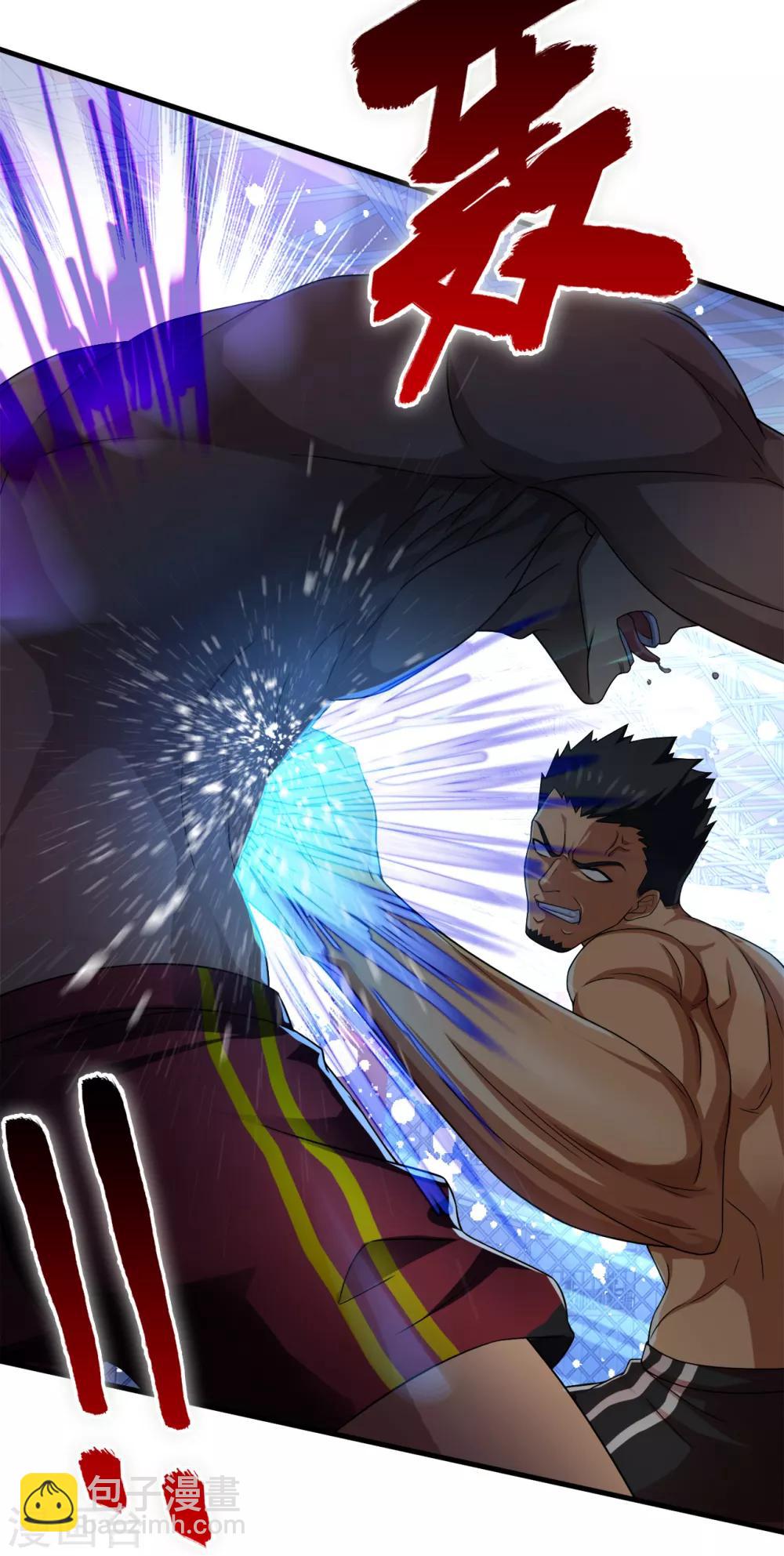 第37话1 第一保镖暴雷-第49话