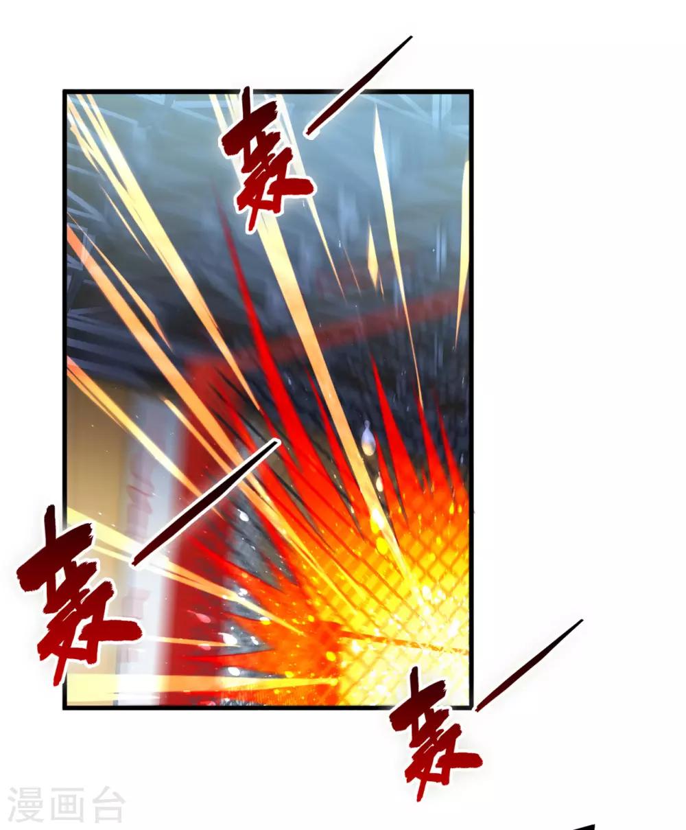 第38话1 笼中斗-第51话