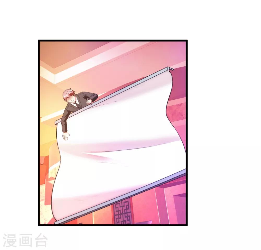 第46话1 演唱前奏-第67话