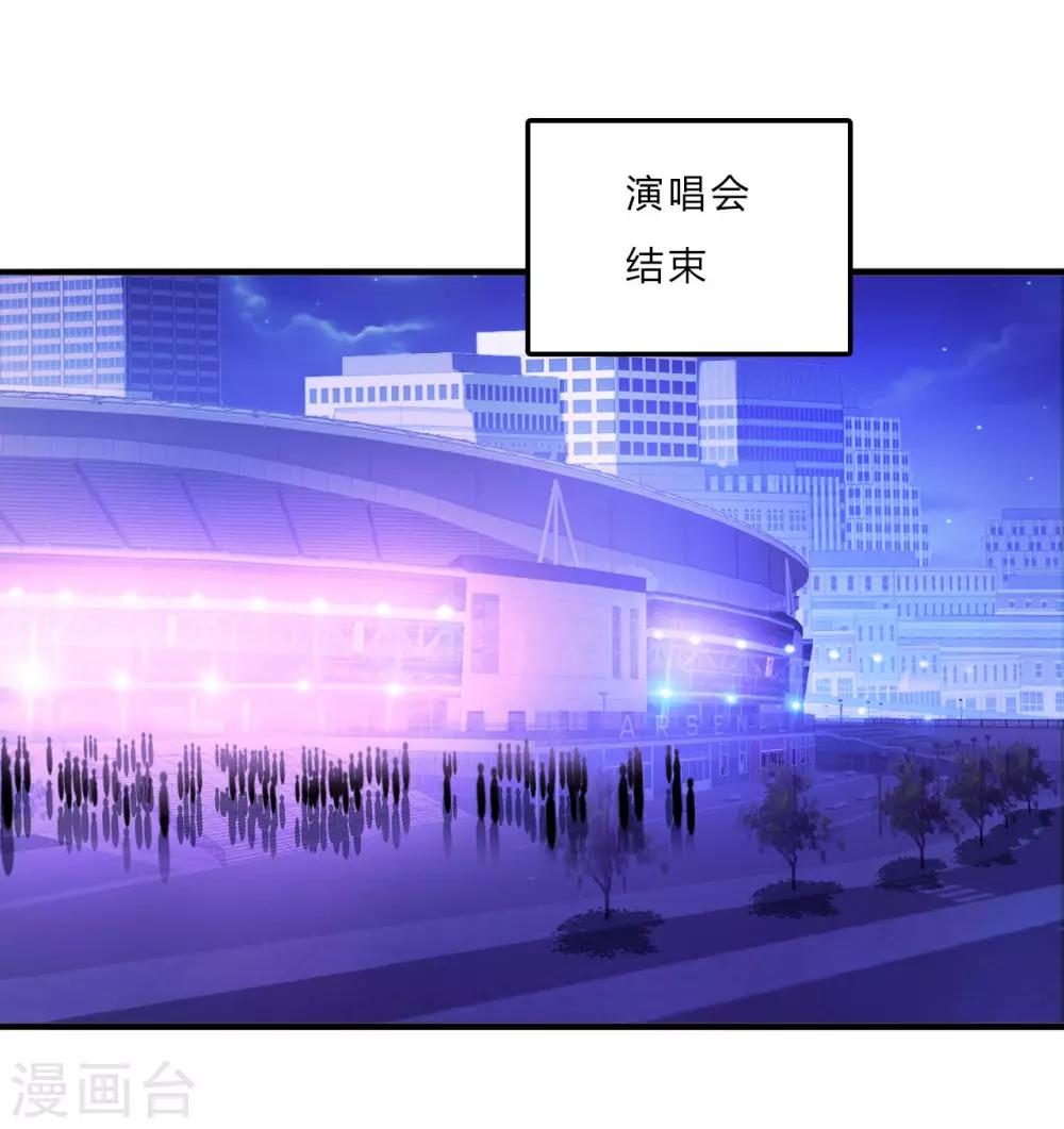 第49话 鬼影-第71话