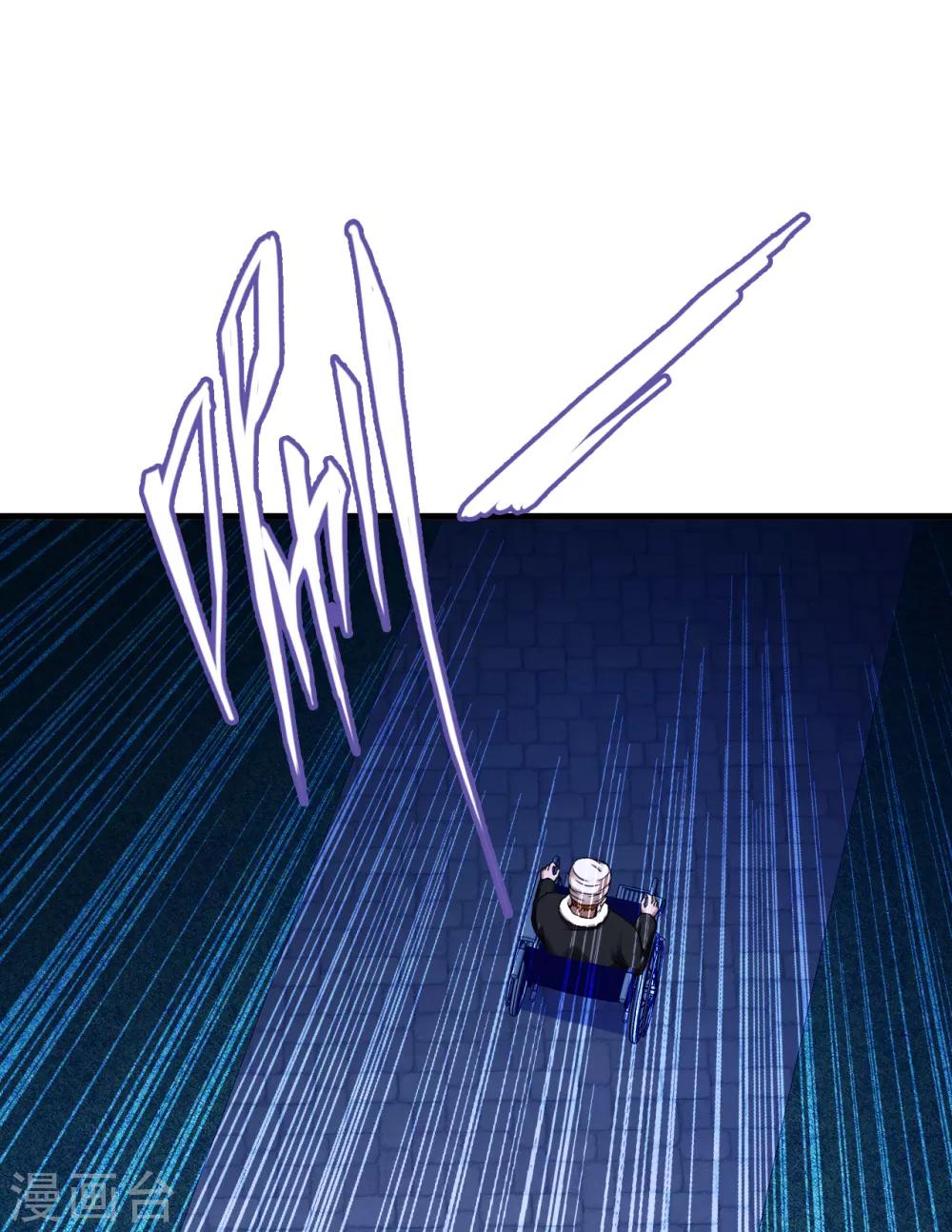 第55话 单刷&rdquo;鬼巢&ldquo;-第77话