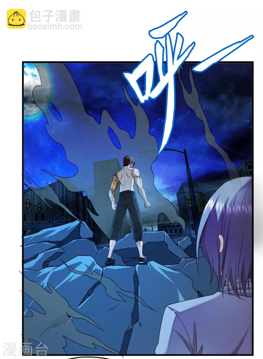 第59话 原地复活-第81话