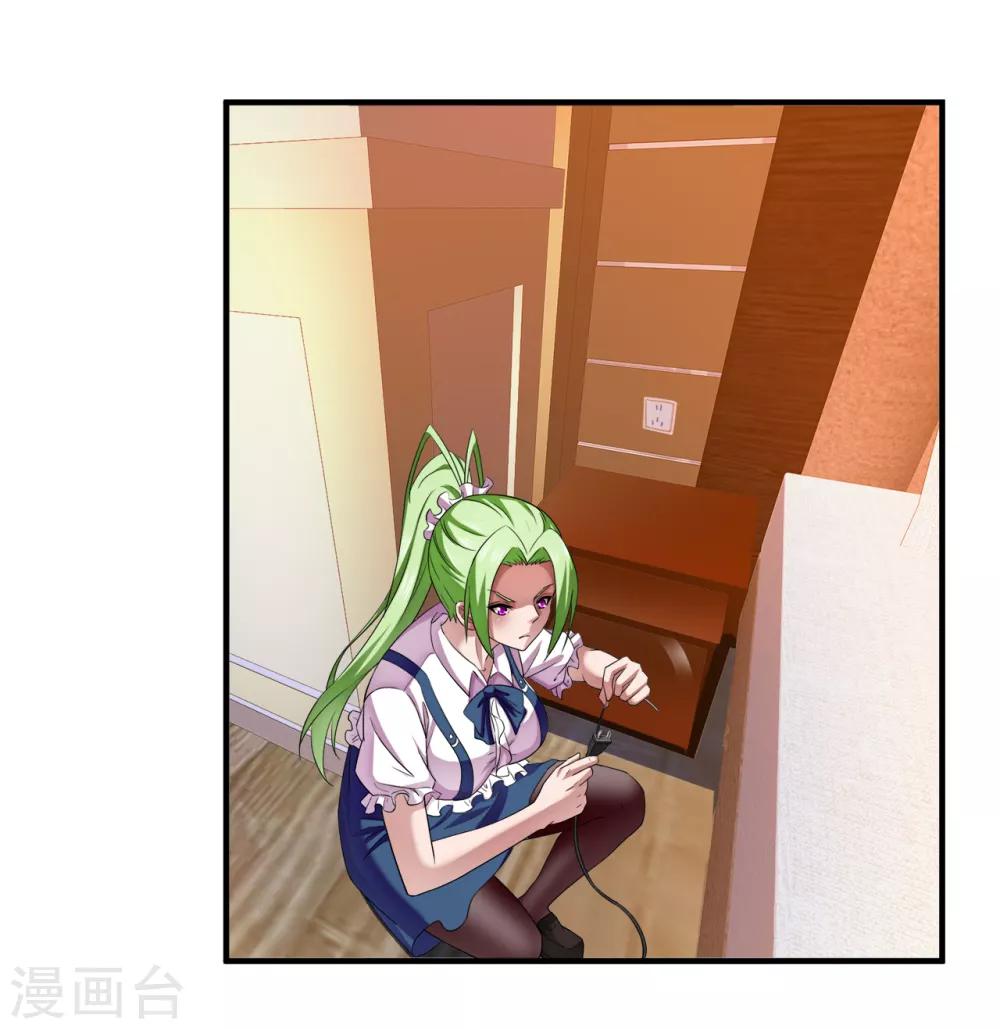 第61话 小鬼当家-第83话