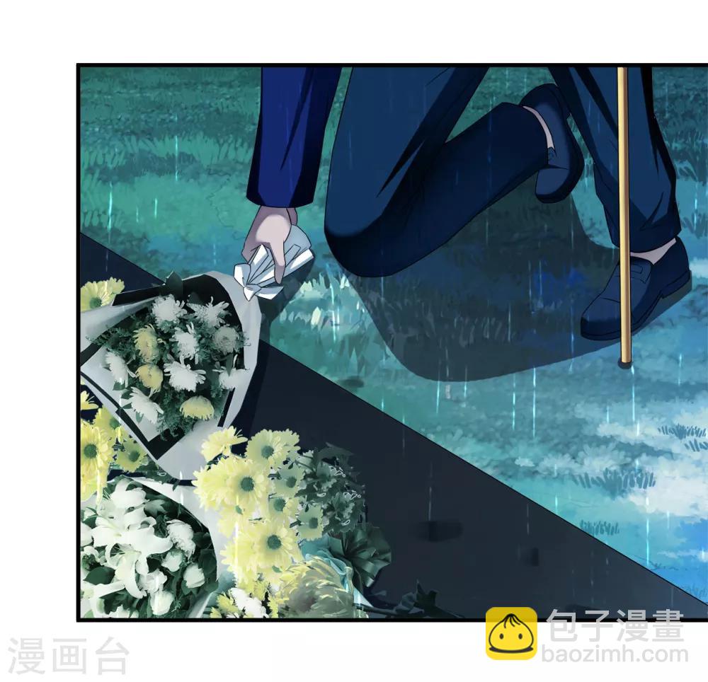 第65话 葬礼-第87话