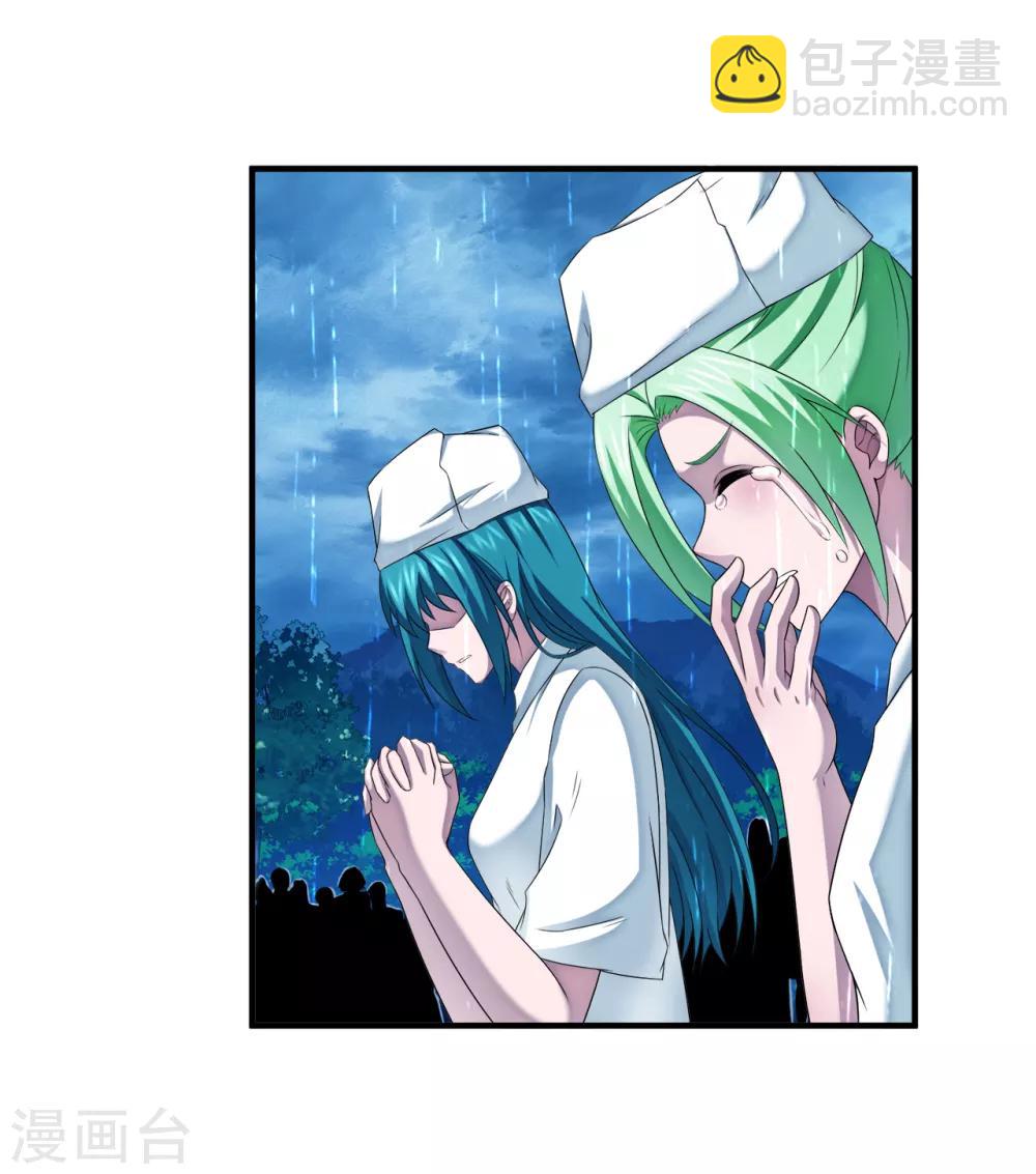 第65话 葬礼-第87话