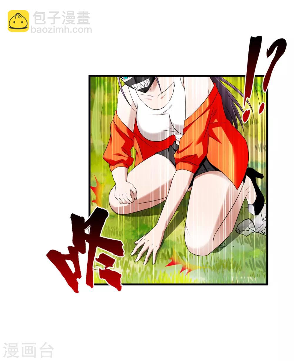 第69话 毒娘子-第91话
