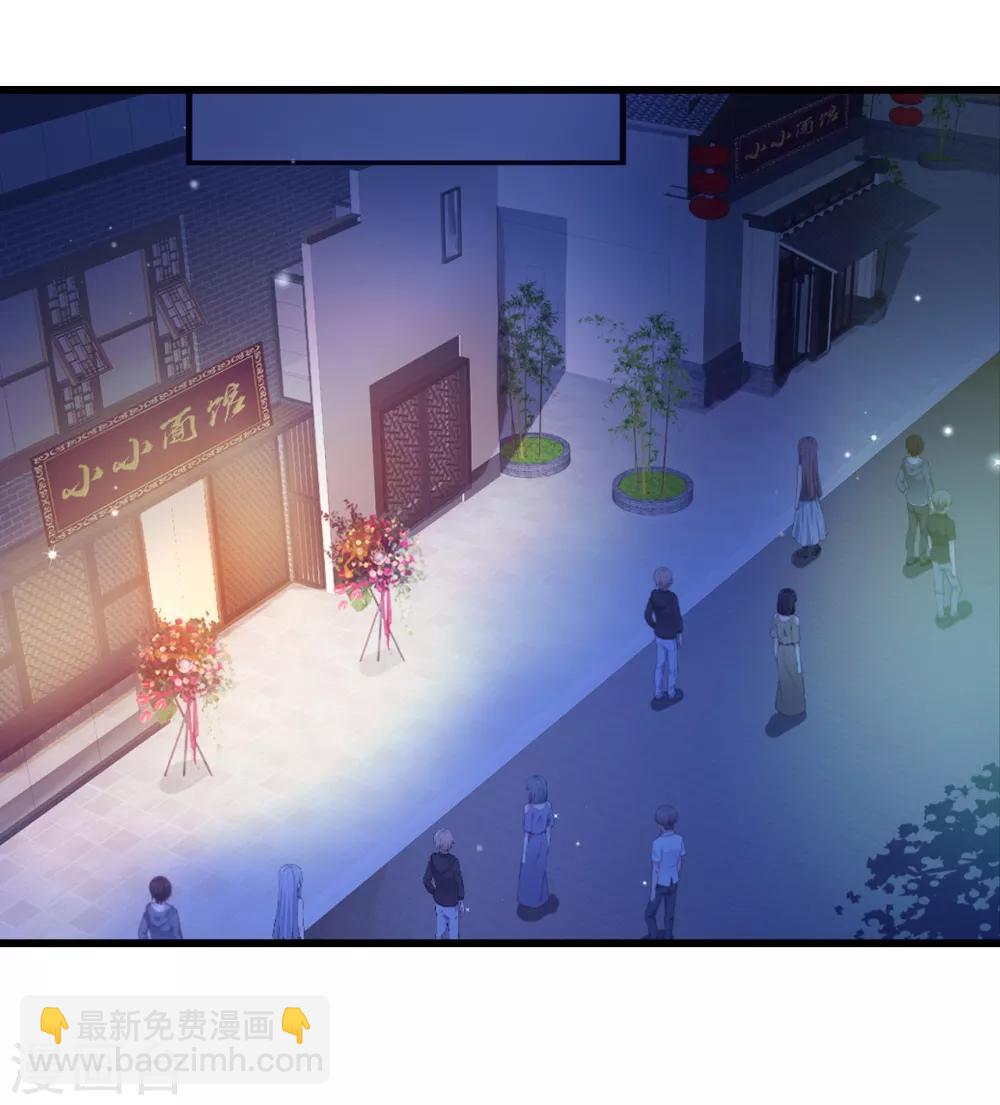 第73话 佛门八将白发-第95话