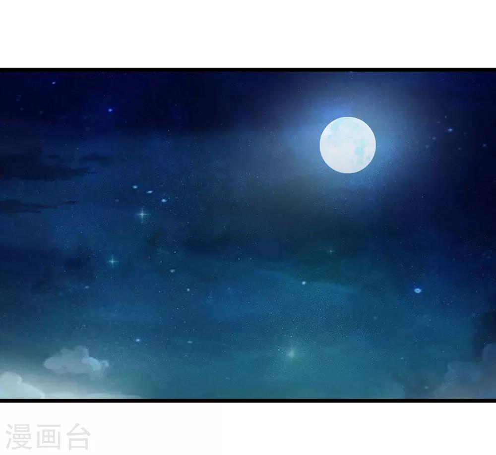 第75话 小北的危机-第97话