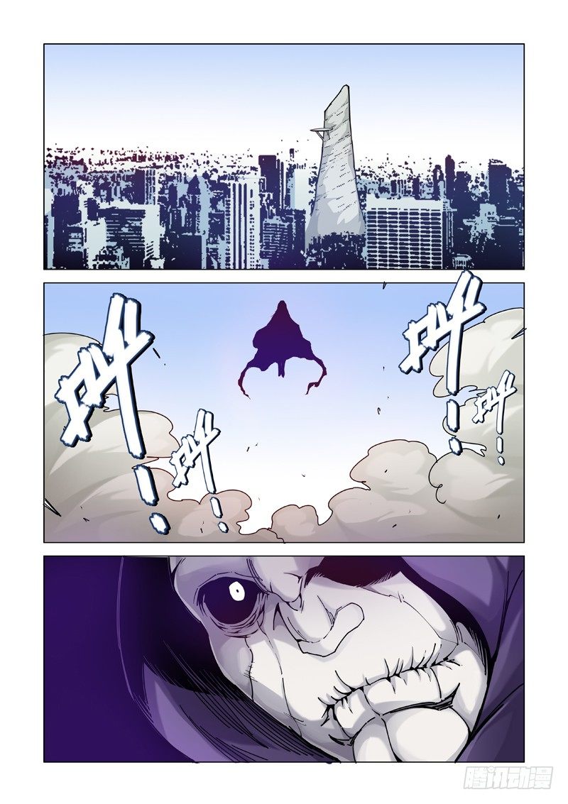 谎言制造者-第103话