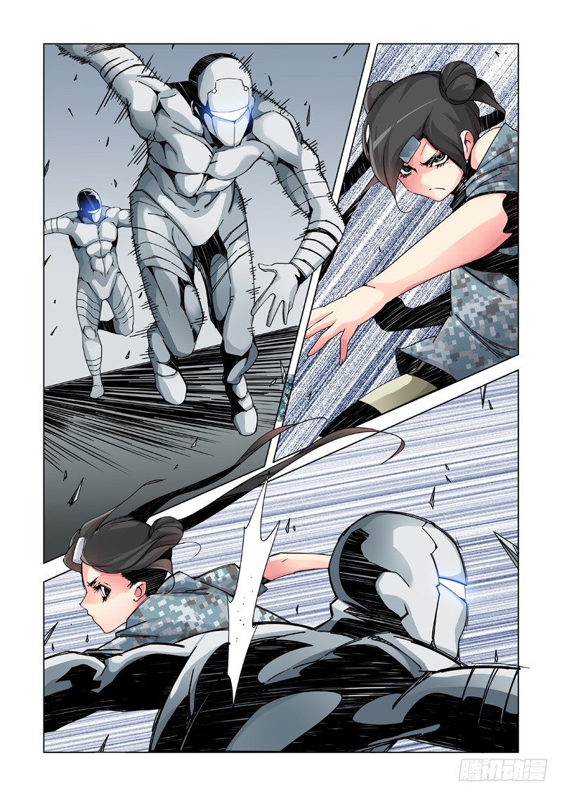 COME-第53话