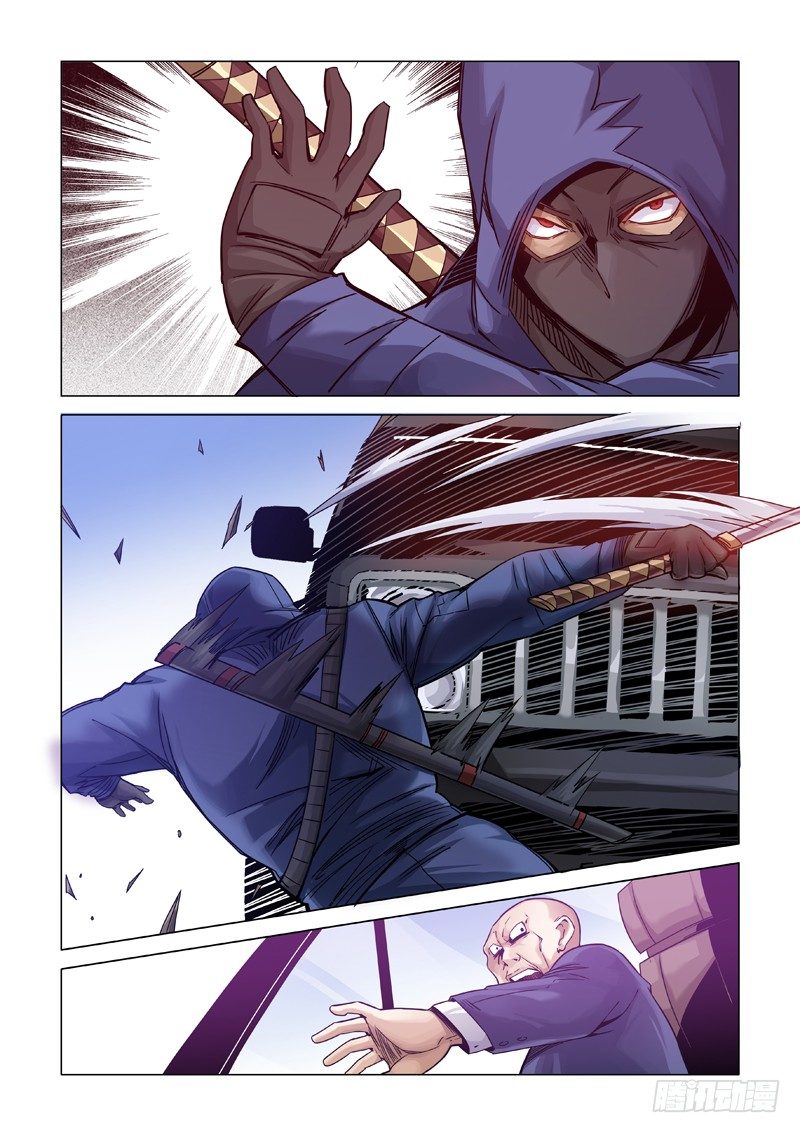 逃得了和尚逃不了庙-第85话