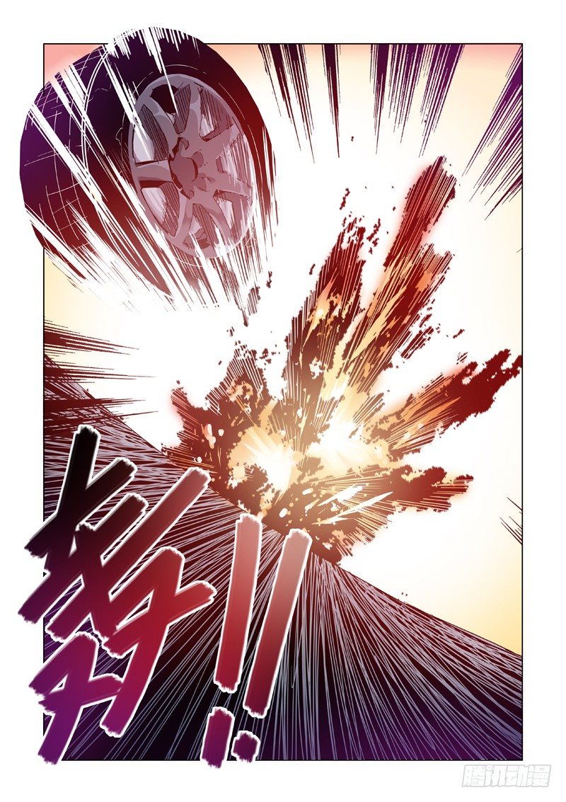 逃得了和尚逃不了庙-第85话