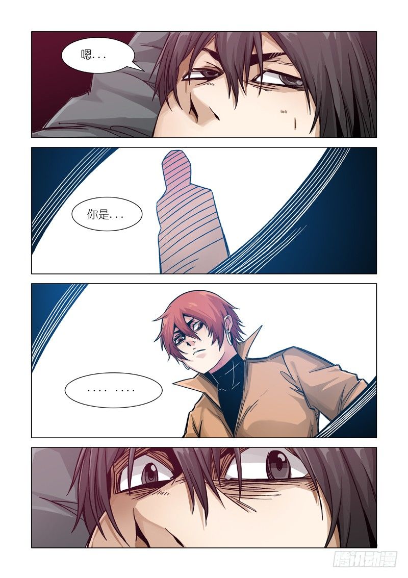 人质-第89话