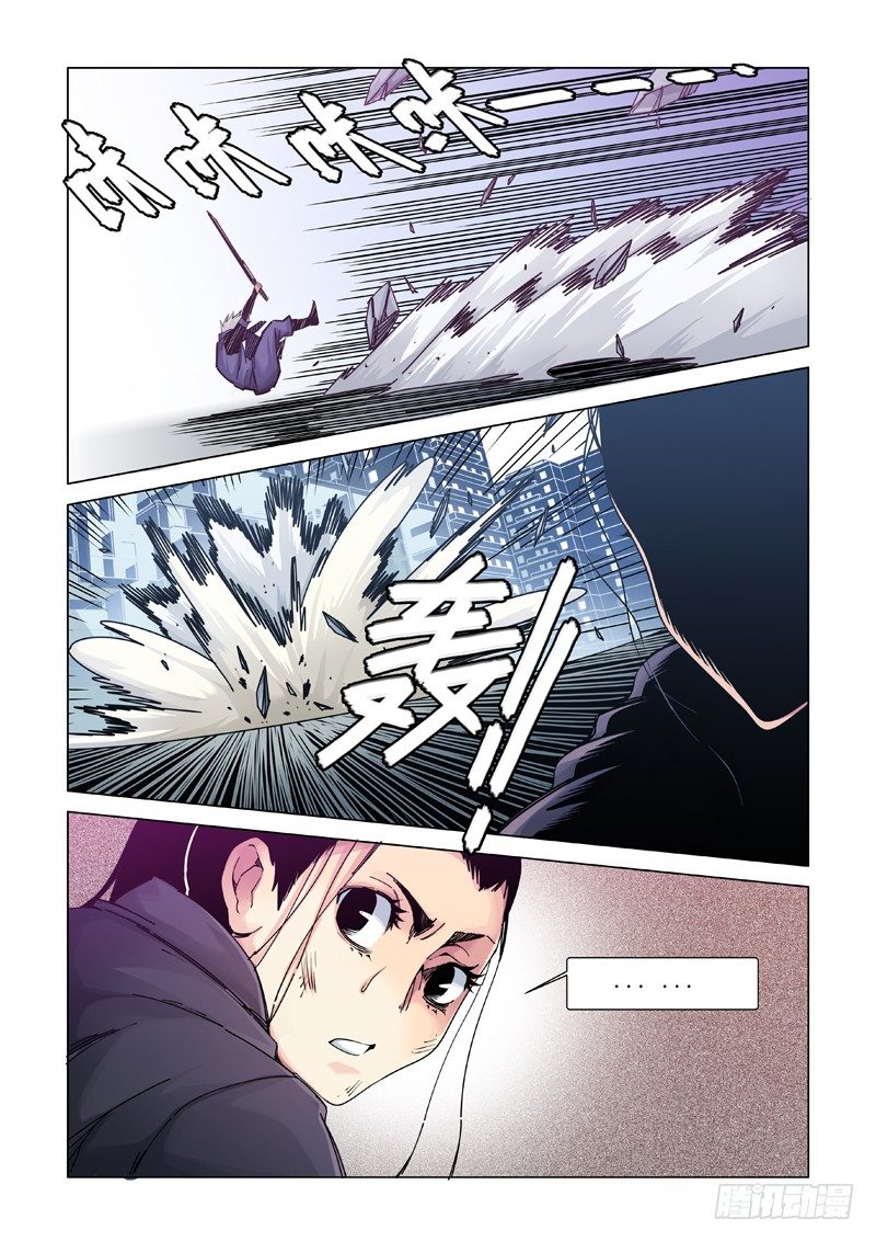 多说无益（上）-第99话
