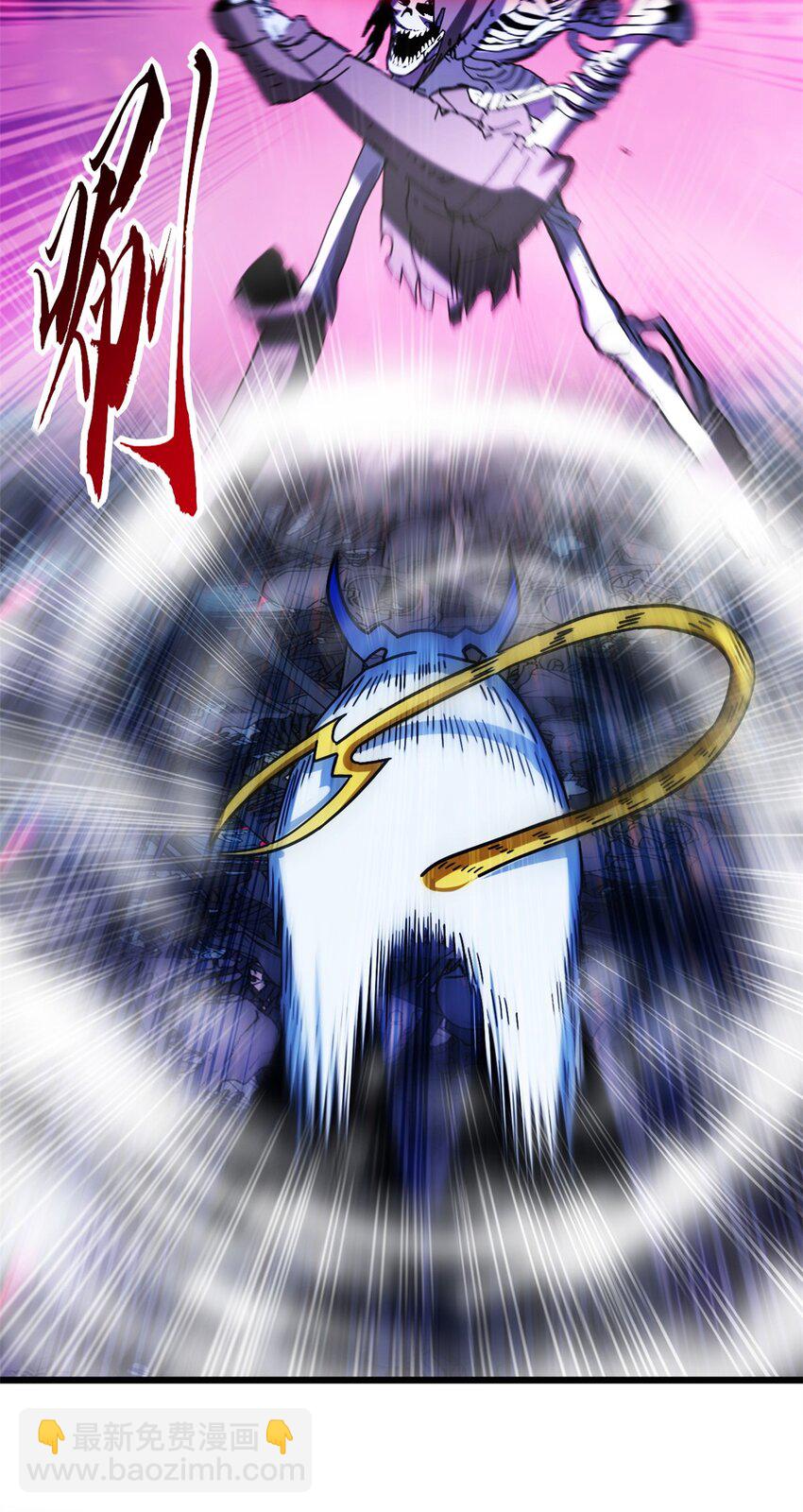 11 混沌死灵界！(1/2)-第11话