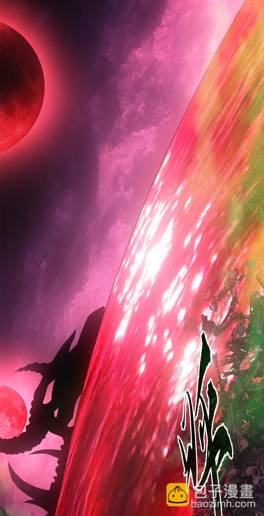 11 混沌死灵界！(1/2)-第11话