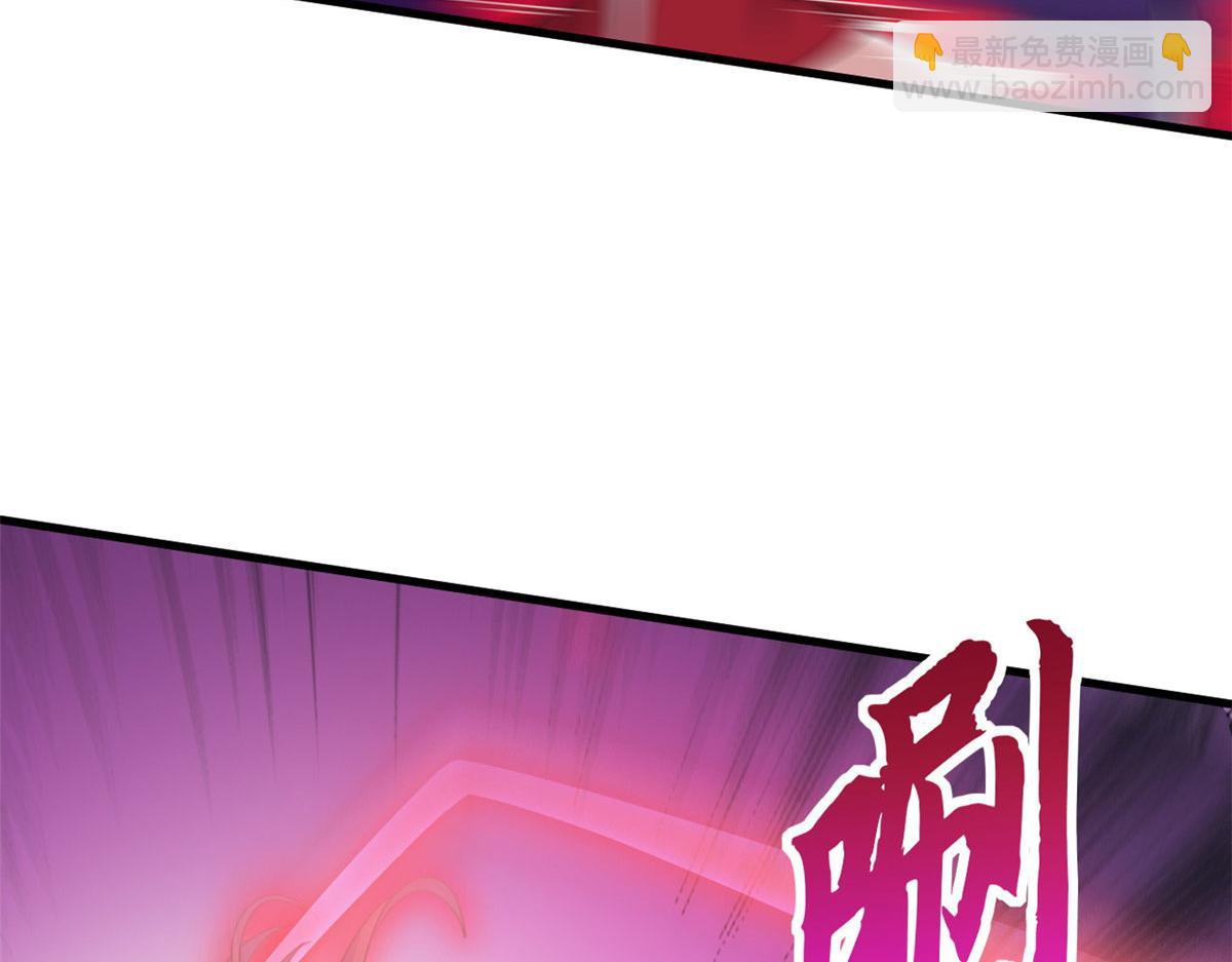 99 出手(1/4)-第101话