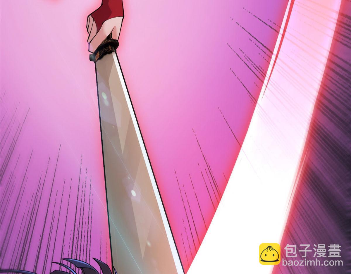 99 出手(1/4)-第101话