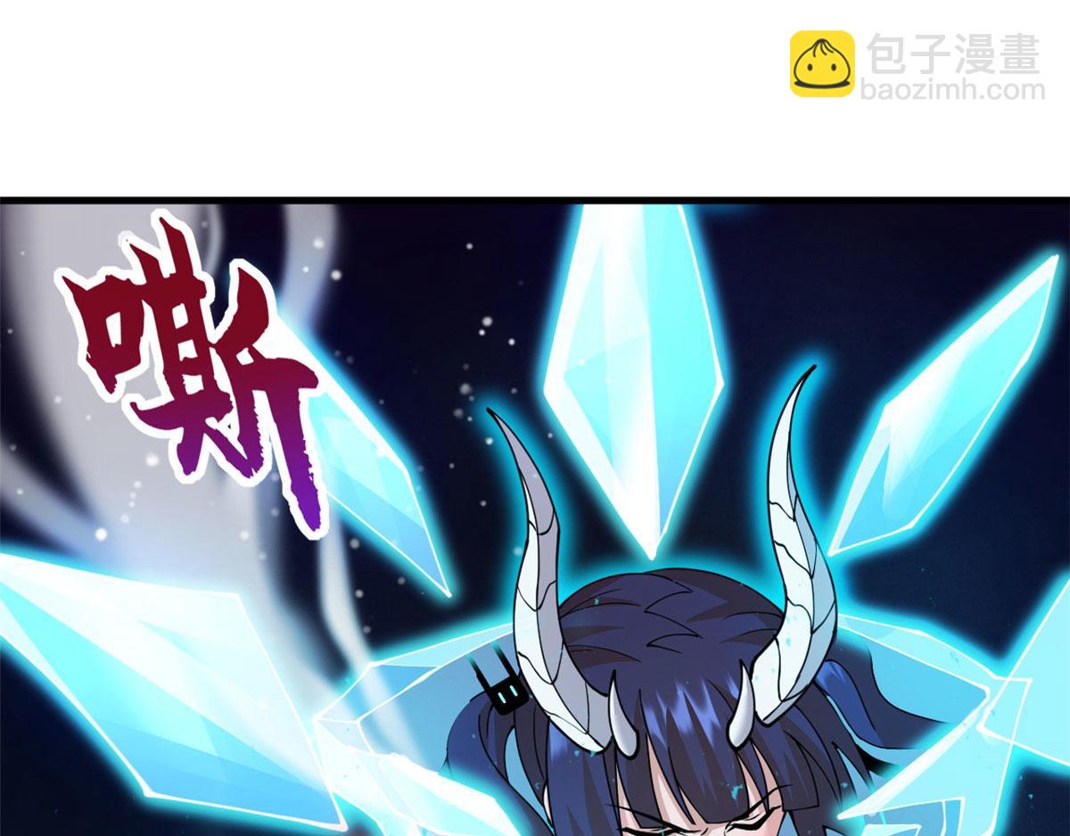99 出手(1/4)-第101话