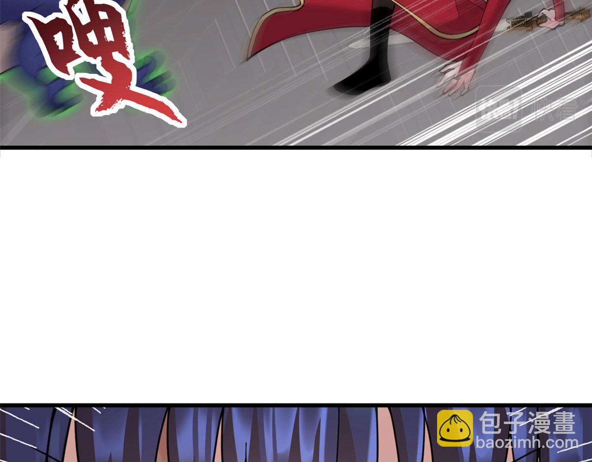 99 出手(1/4)-第101话