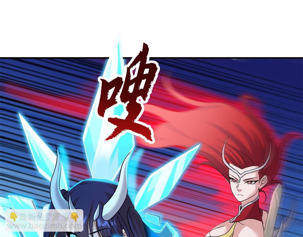 99 出手(1/4)-第101话