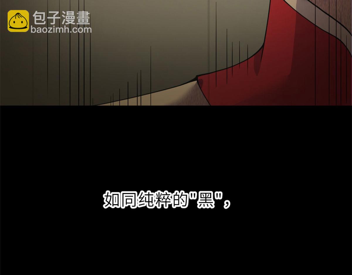 101 弑王令(1/4)-第103话