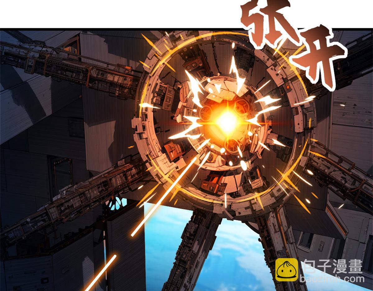 103 诸神铁壁(1/4)-第105话