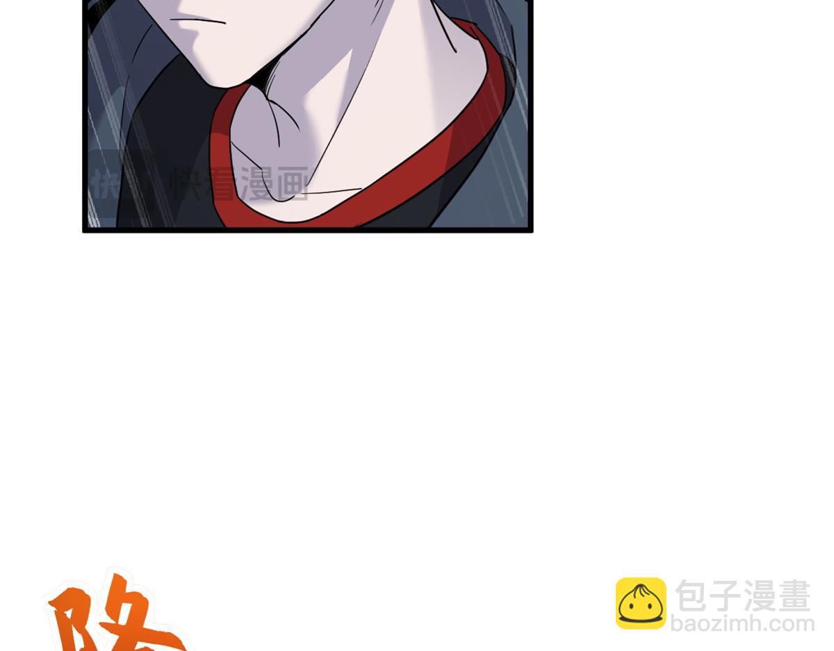 103 诸神铁壁(1/4)-第105话