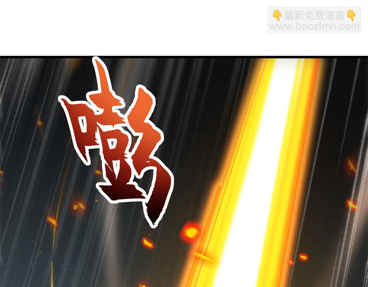 103 诸神铁壁(1/4)-第105话