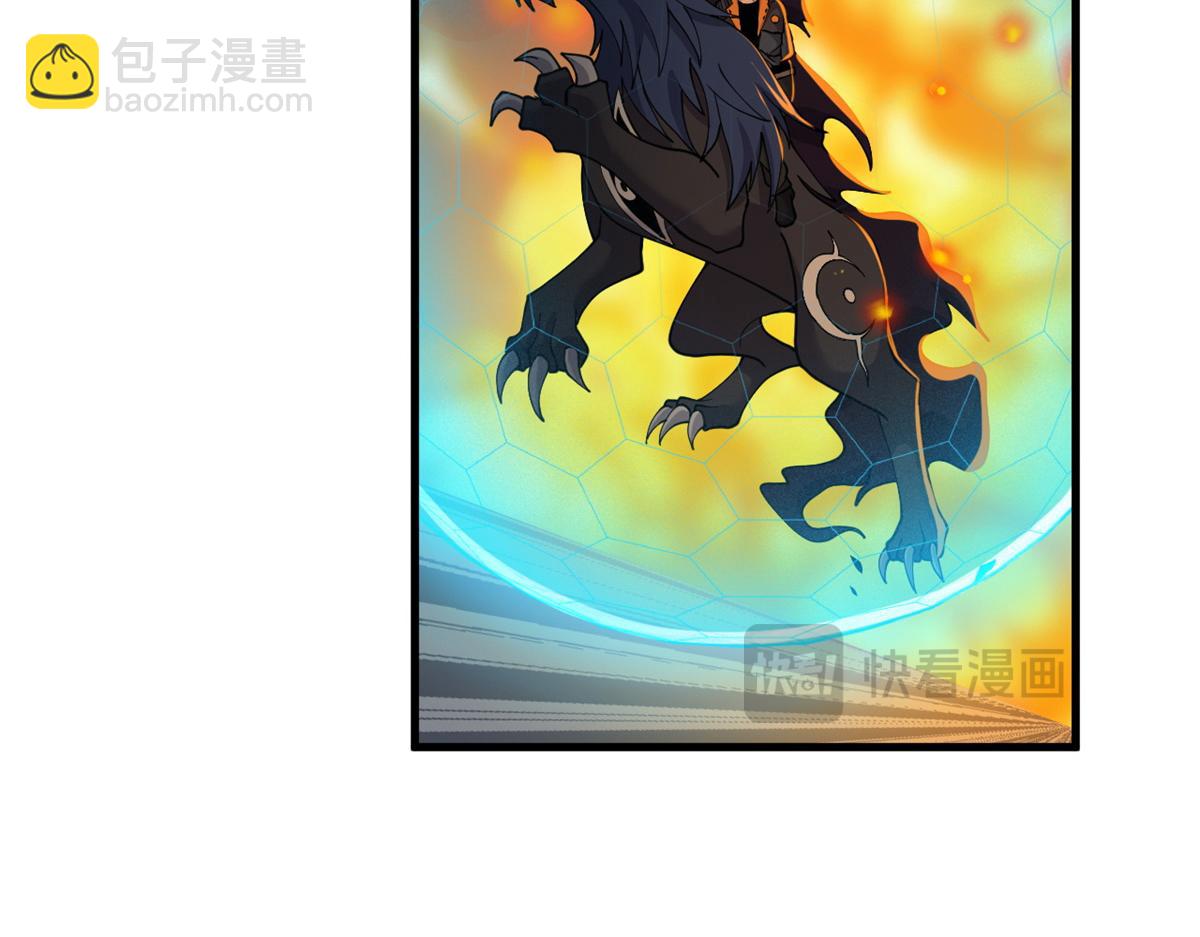 103 诸神铁壁(1/4)-第105话