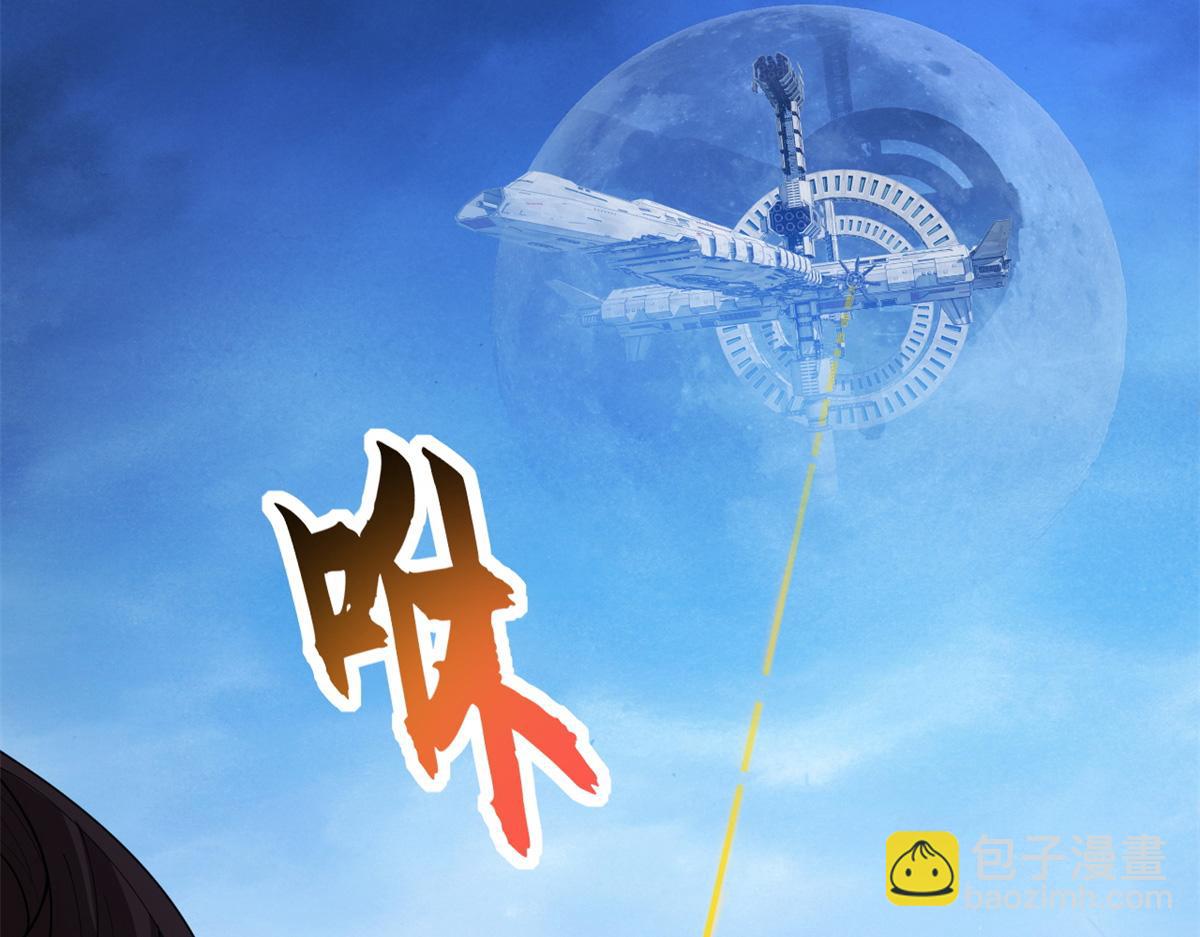 103 诸神铁壁(1/4)-第105话