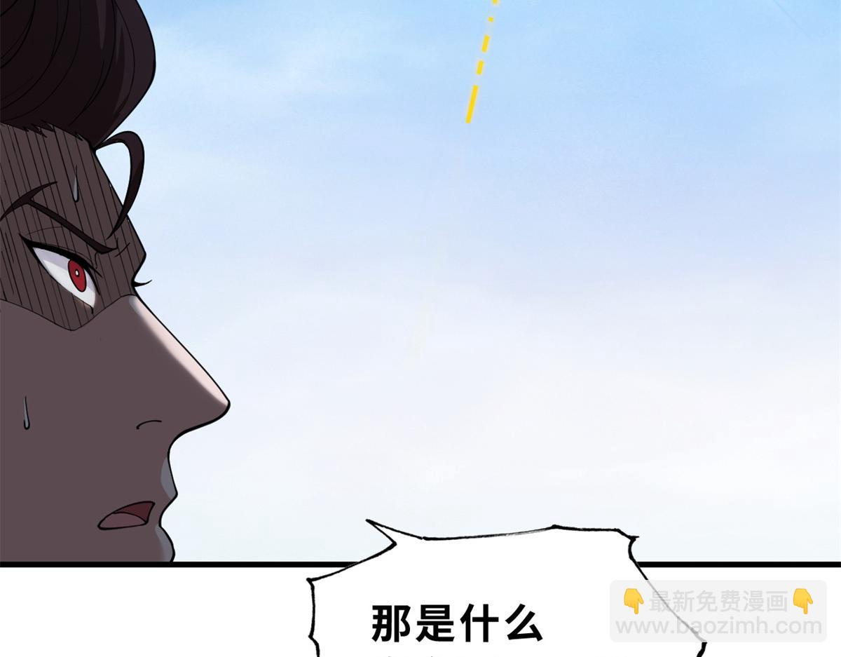 103 诸神铁壁(1/4)-第105话