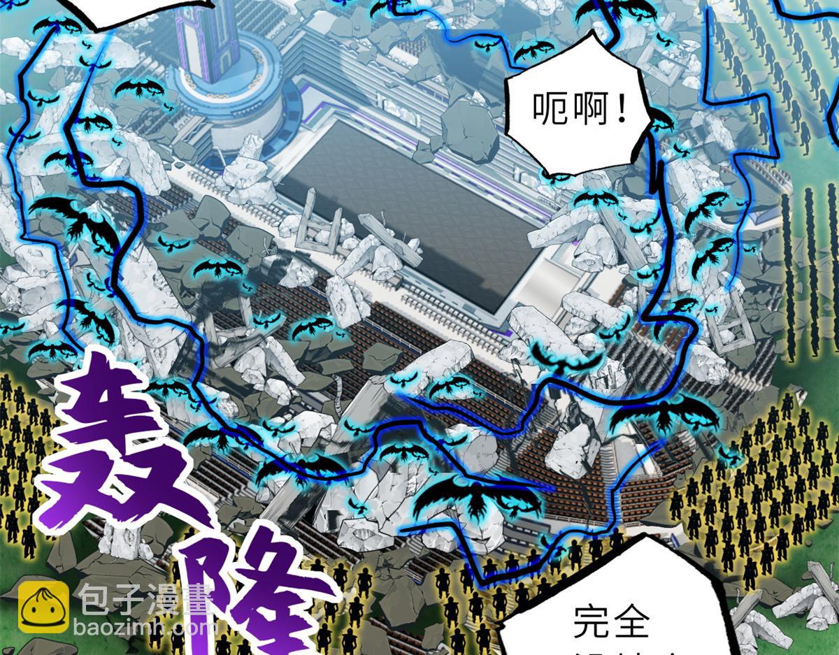 103 诸神铁壁(1/4)-第105话