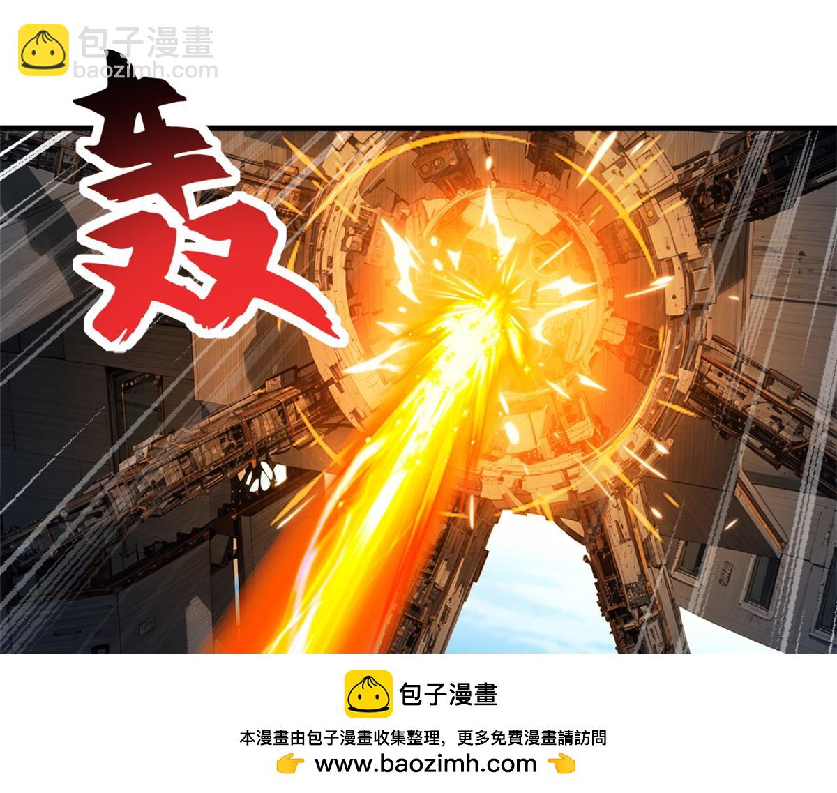 103 诸神铁壁(1/4)-第105话