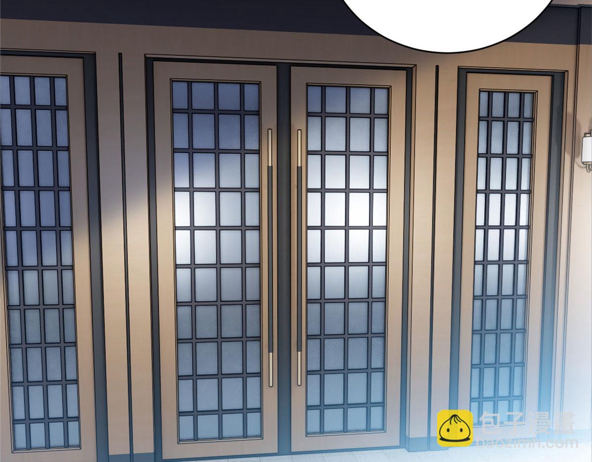 107 员工会议(1/4)-第109话