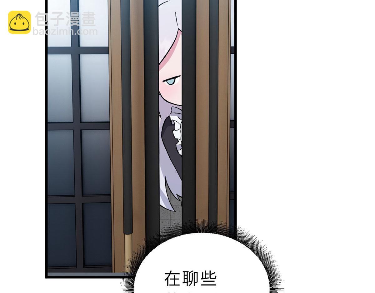 107 员工会议(1/4)-第109话