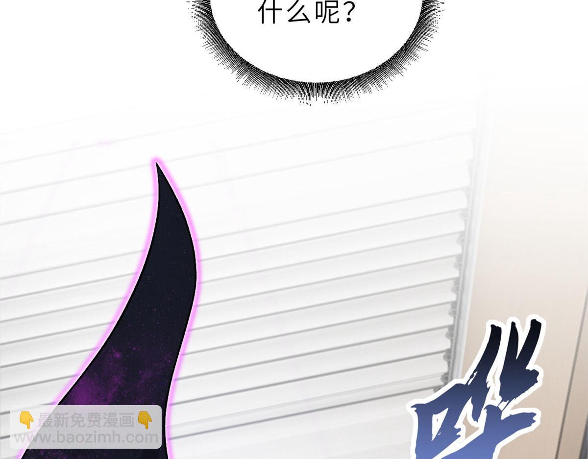 107 员工会议(1/4)-第109话